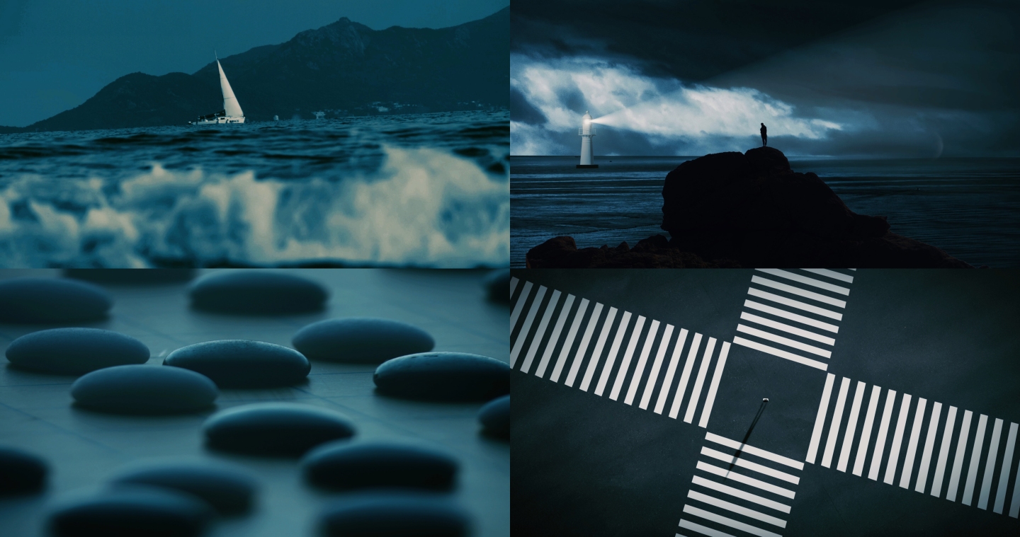 年会开场  片头  金融投资