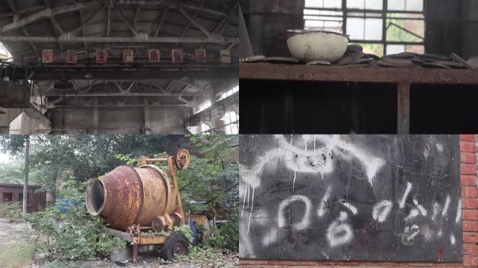 废弃工厂素材