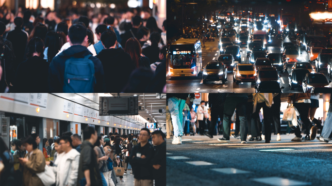 夜晚车流人群脚步晚高峰白领下班