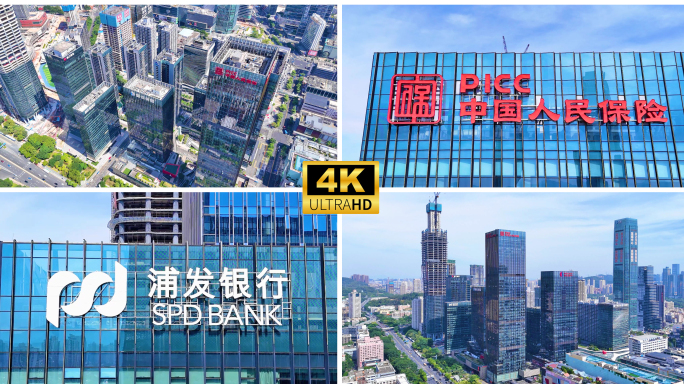 深圳红岭北金融街建筑群