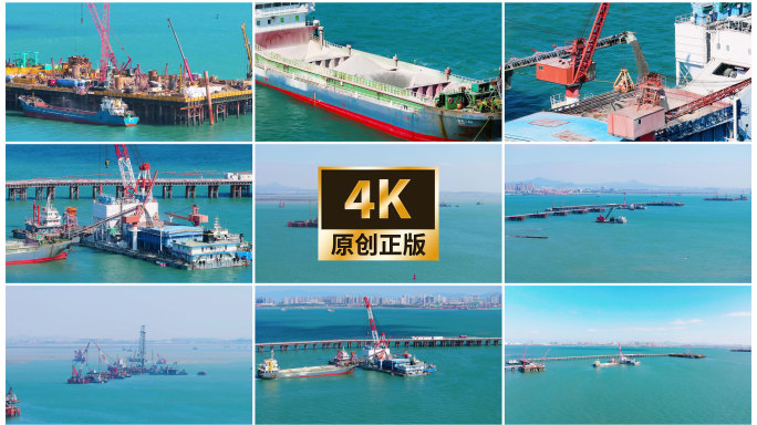 厦金大桥第三东通道建设跨海大桥施工建设