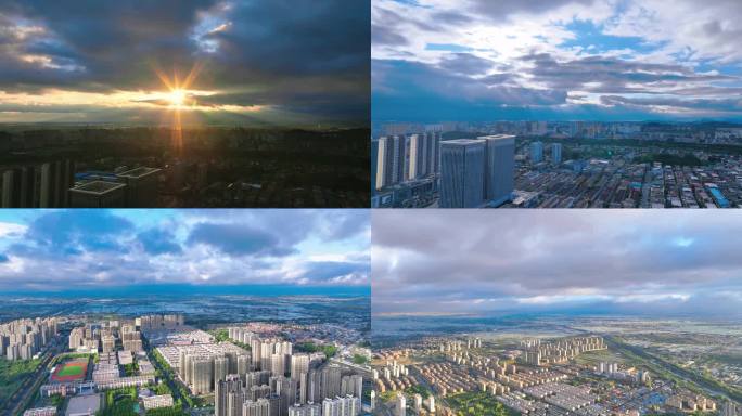 云 夕阳 城市大景 航拍天空 延时 风光