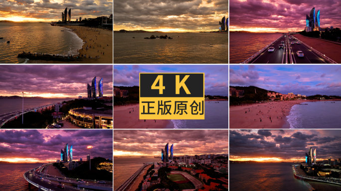 厦门白城晚霞沙滩双子塔演武大桥车流航拍