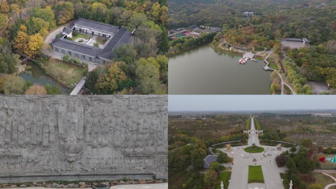 徐州市邳州市艾山风景区