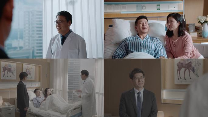 医师查房 就医陪护 02