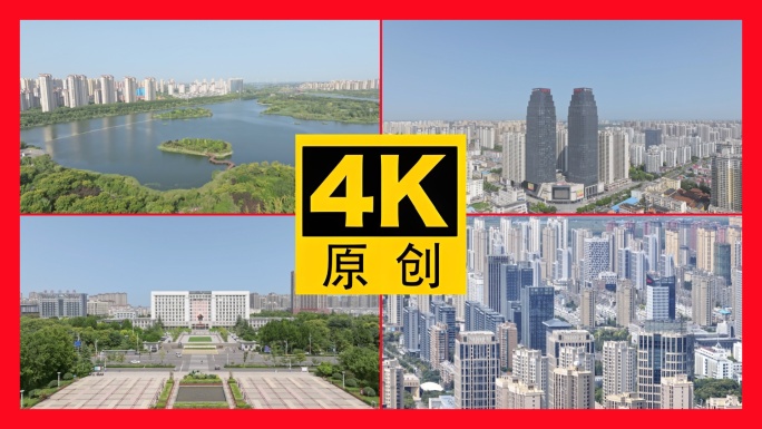 宿州航拍合集2024
