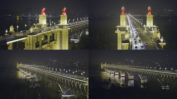 南京长江大桥夜景航拍