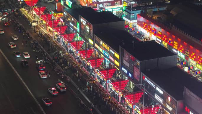 怀远夜市航拍 怀远夜市人流