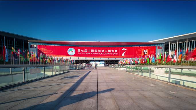 中国国际进口博览会入口延时素材4k分辨率