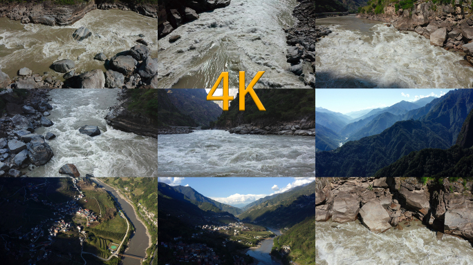 云南 怒江大峡谷