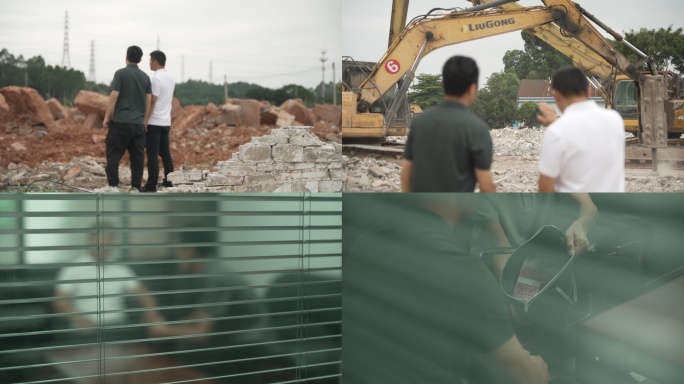 反贪工程职务犯罪受贿警示教育素材