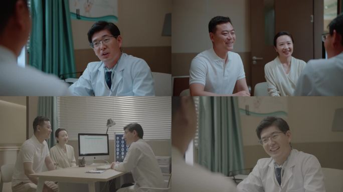 医院医生问诊 01