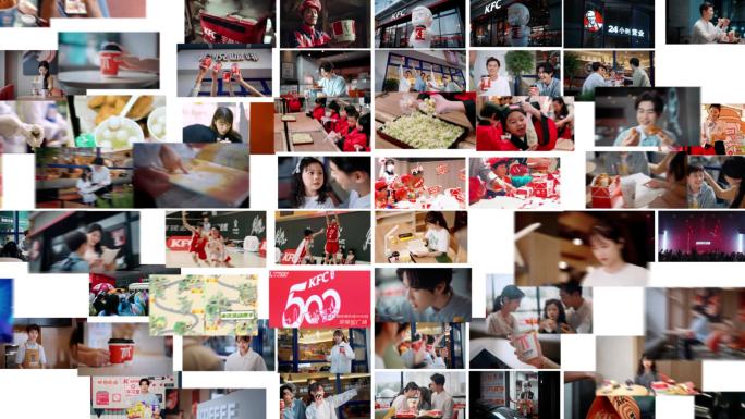 多张照片汇聚logo片尾