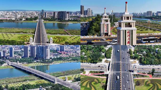 山西太原迎泽大桥航拍