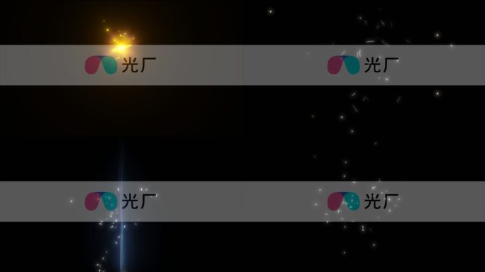 悟空缩地技能特效AE模板