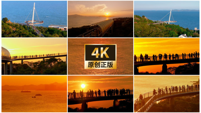 厦门山海步行道林海线夕阳海边碧海蓝天