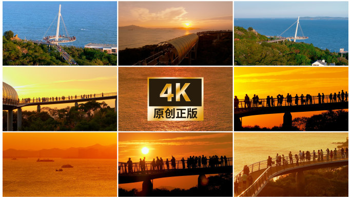 厦门山海步行道林海线夕阳海边碧海蓝天