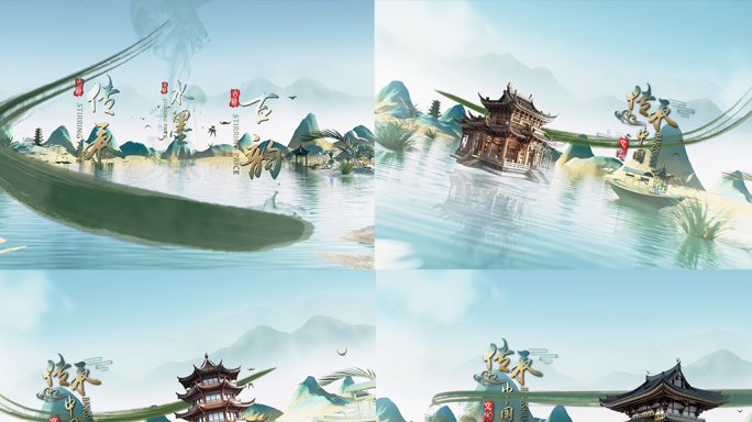 三维复古水墨图文穿梭片头C4D+AE工程