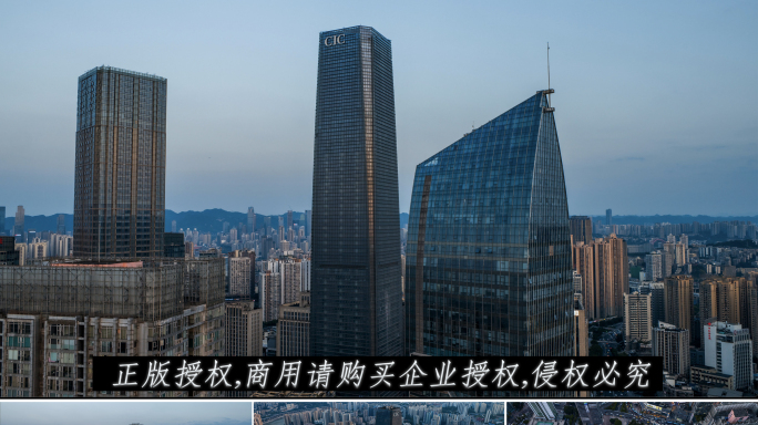 观音桥蓝调车流