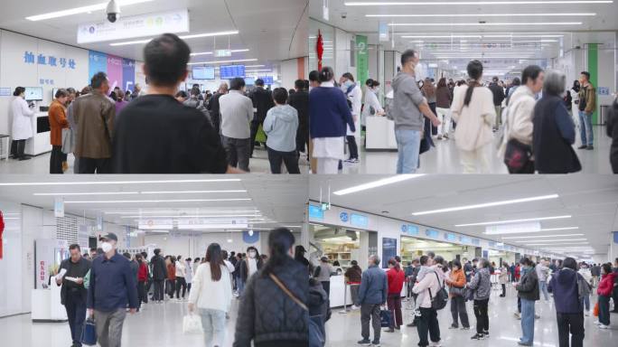 医院人流空镜挂号就诊看病健康医疗医保居民