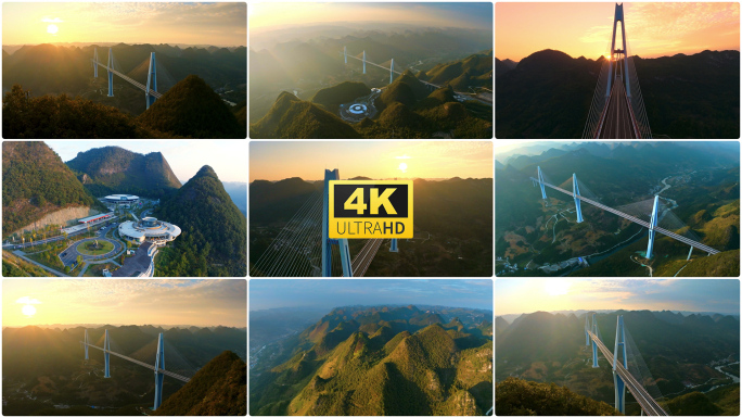 黔南平塘特大桥航拍4k