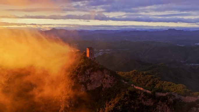 4K航拍司马台长城晚霞云海合集