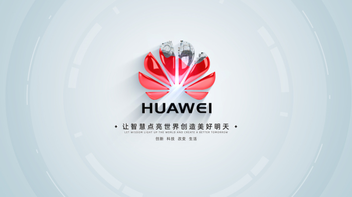 简洁照片汇聚logo展示