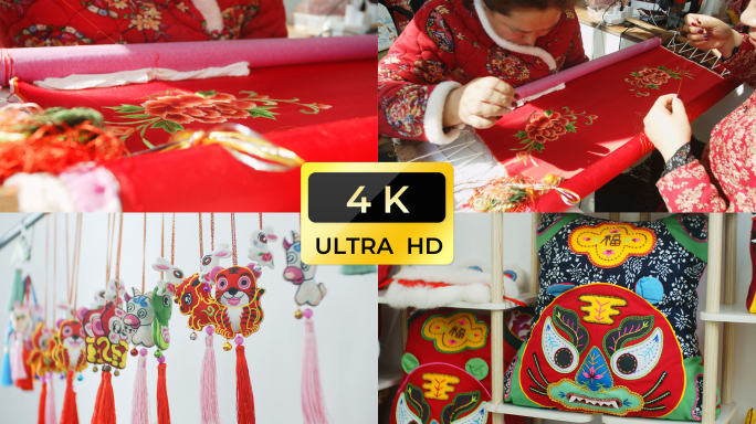 绣娘刺绣中国风布艺4K