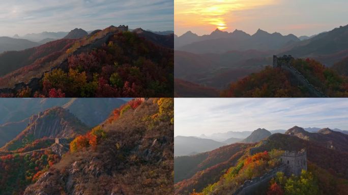 4K辽宁葫芦岛锥子山长城秋色航拍合集