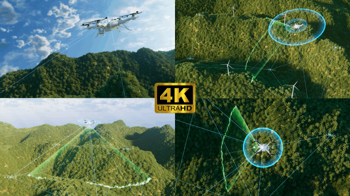 3D无人机勘探无人机扫描C4D工程