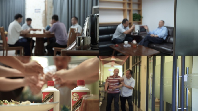 反腐围猎应酬模拟酒局喝酒饭局警示素材