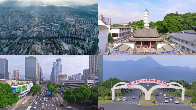 2024最新福州航拍 福州CBD