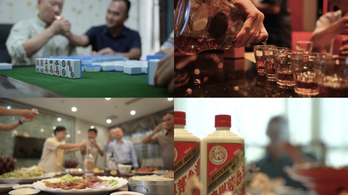 反腐贿赂违法违纪纪委警示素材