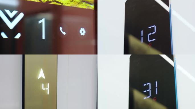 4K按电梯各种电梯楼层数字变化实拍