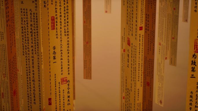 古风诗词长卷背景03