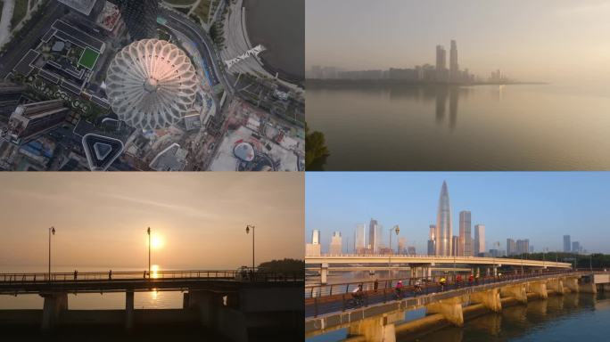 清晨深圳市运动的人合集