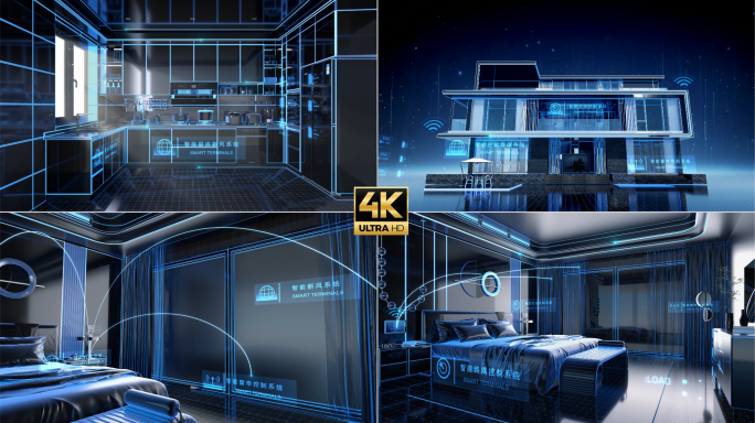 全息数字生活智慧家居hud