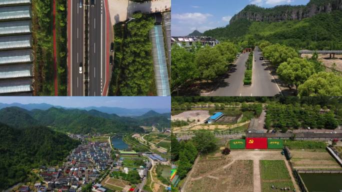 浙江天台后岸村乡村风貌