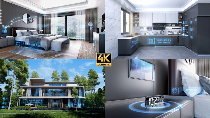 智能生活控制家具科技生活