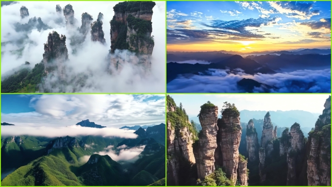 张家界天门山武陵源航拍风景大好河山天门洞