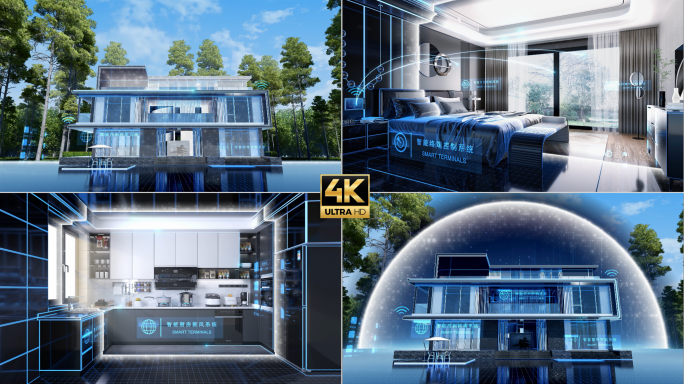 智能家居系统智慧照明智能窗帘