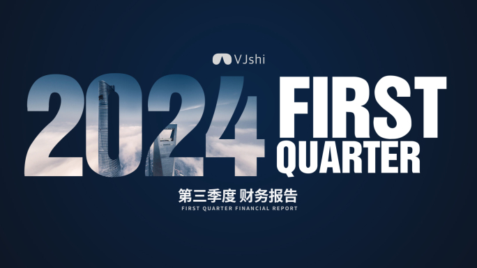 年终汇报 季度总结文字快闪 蓝白