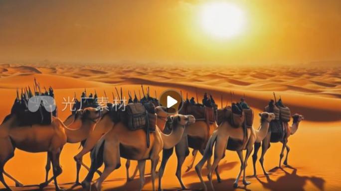 一带一路沙漠骆驼丝绸之路敦煌古代商队