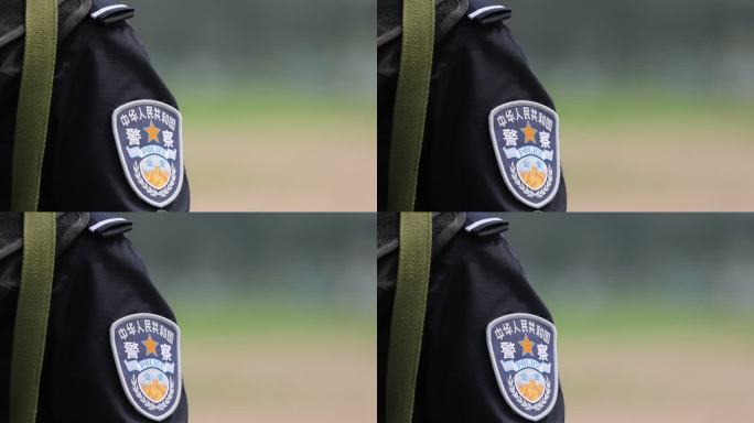 中华人民共和国警察臂章袖章police