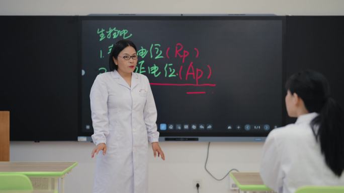医学教室素材