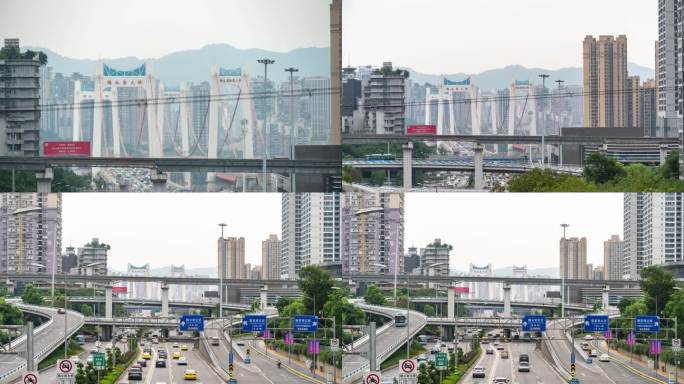 重庆鹅公岩大桥车流延时