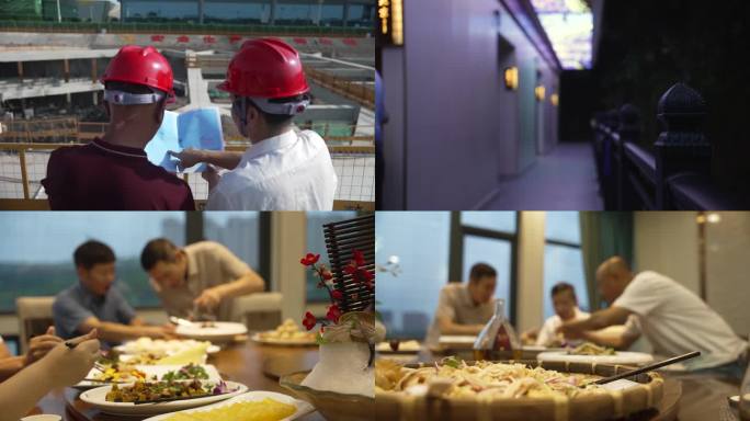 反腐腐败违纪违法中标工程项目警示教育素材