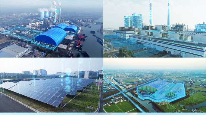 科技火电厂太阳能风力发电