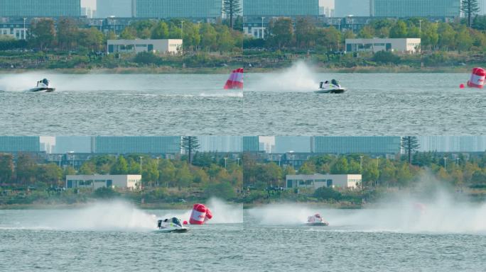 郑州2024FIH2O世界摩托艇锦标赛