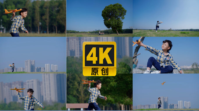 男孩梦想扔飞机奔跑升格4K实拍